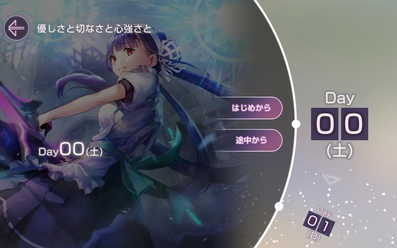 悲伤的天堂官方网站:沉浸式SLG游戏世界等你探索