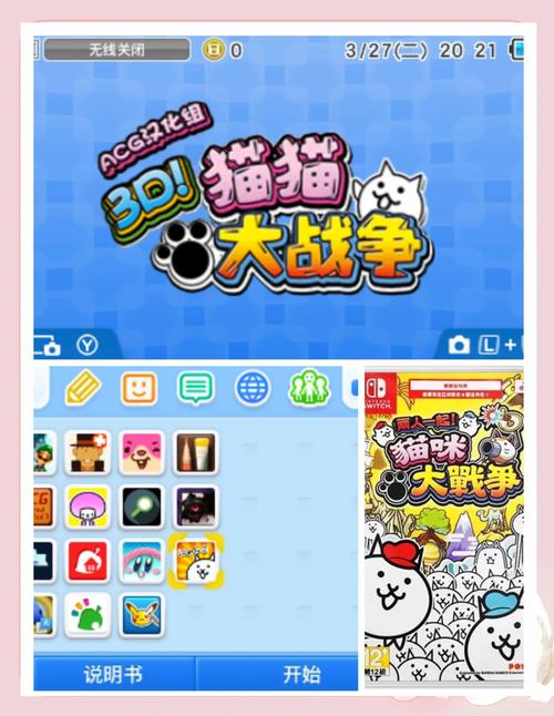 小野猫N推荐：你弟弟会喜欢的几款热门游戏