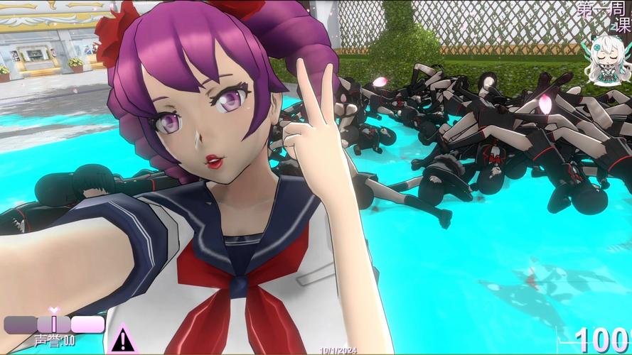 受虐狂模拟器汉化版下载地址:体验另类游戏快感!