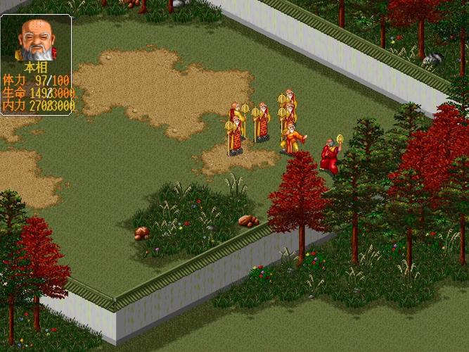 好玩到停不下来的金庸群侠传X:无双V2.2.0杨过MOD游戏