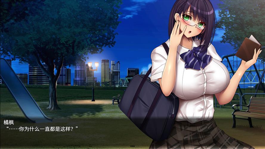 最新纯情魅魔同居生活游戏下载：体验不一样的恋爱之旅