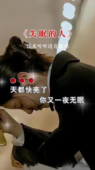 步非烟音频更新地址在哪？快来听听最新更新！