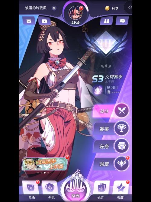 勇闯异世界安卓汉化版:超燃卡牌战斗等你来战