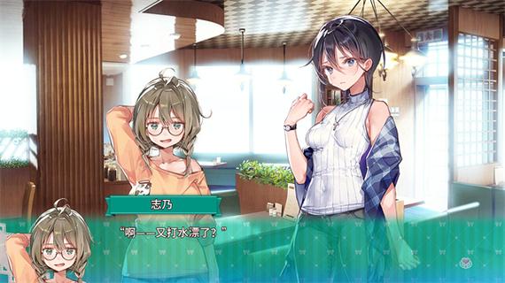 一生推不如一生恋1杨过游戏：高颜值角色恋爱手游推荐