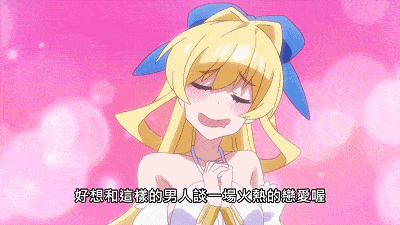 女神的最佳交易更新地址已变更?赶紧来看看新地址