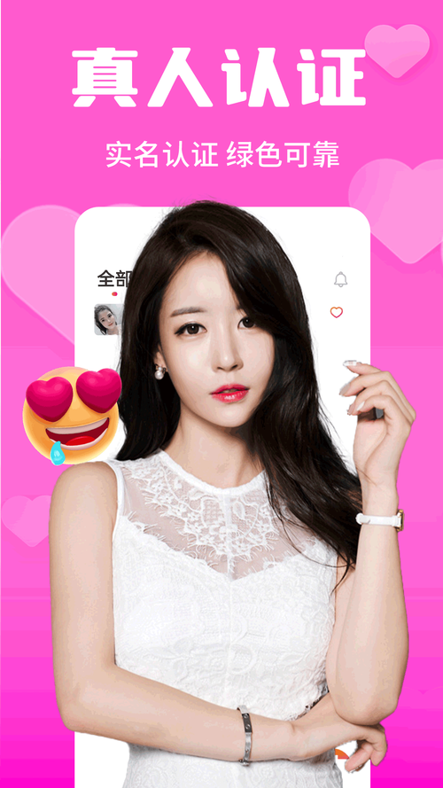 想知道都市女友私密约更新地址?这里有你需要的!