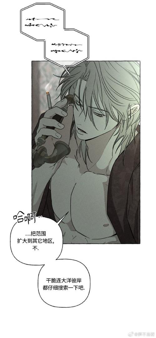 脚下的正常生活1V1.41汉化版：最新更新内容详解