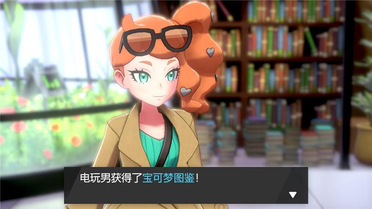 好玩的索尼娅的乡村生活绅士游戏:在乡村展开奇妙冒险