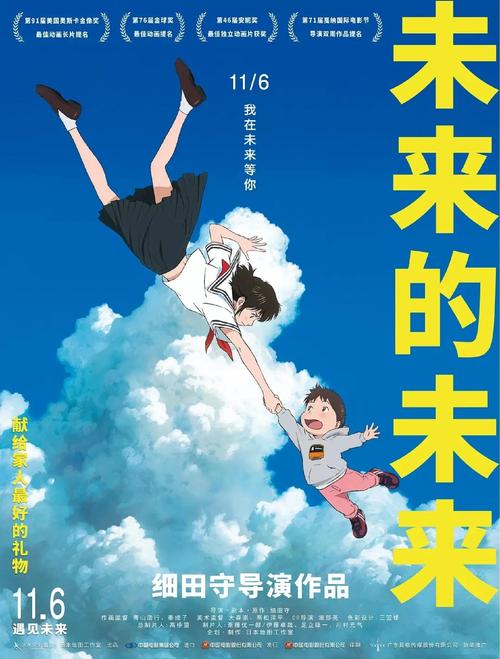 妹妹的夏日生活安卓汉化:精彩剧情,声优配音,夏日甜蜜回忆!