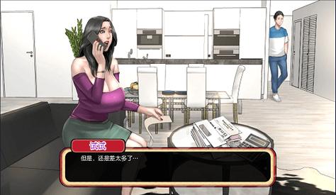 郊区王子绅士游戏：超好玩欧美SLG推荐，你值得拥有！