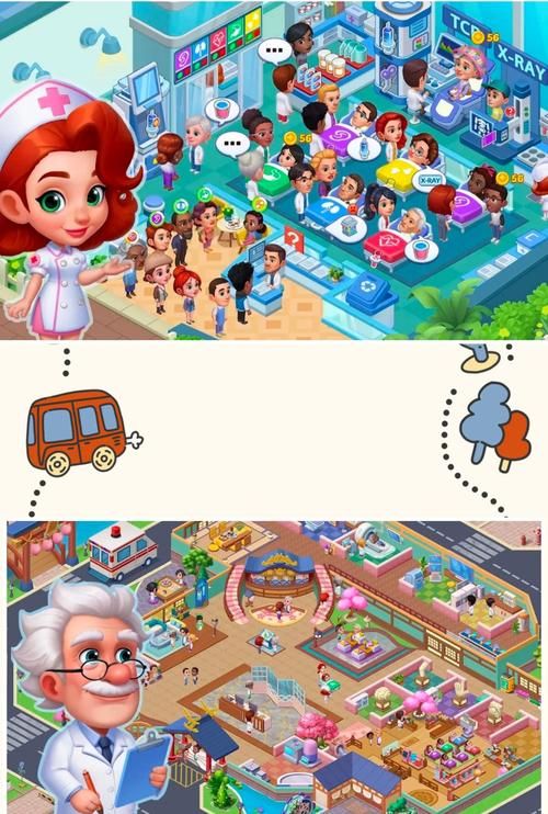 居民官方正式版下载最新版:安卓手机也能轻松玩