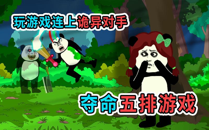 午夜撒娇杨过游戏下载:深夜休闲的最佳选择