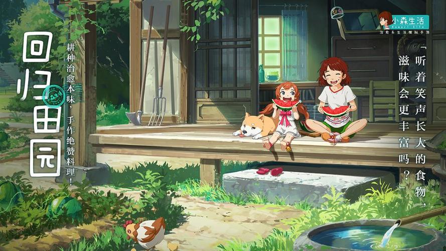 不容错过的游戏：按摩师大战雌小鬼游戏介绍及玩家评价汇总