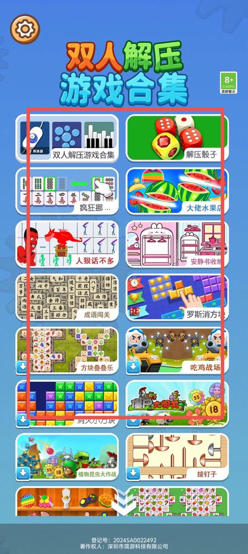 好玩吗?时限V0.2.1版本游戏深度体验评测