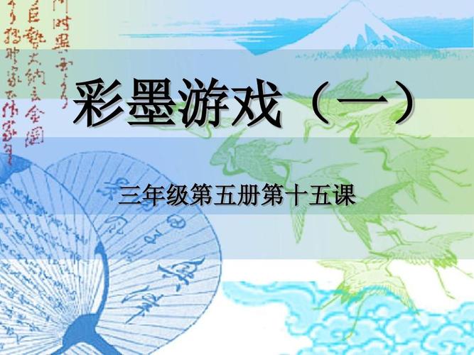 寻找萨沙的启蒙游戏官网：下载地址及游戏玩法介绍