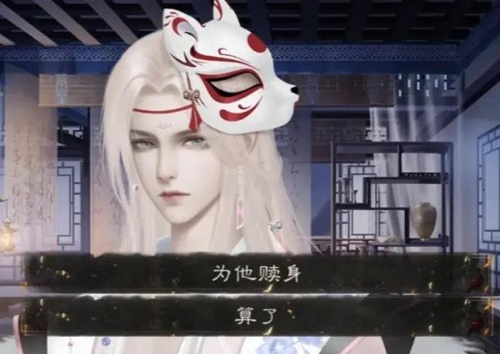 青楼之王游戏玩法:招募佳人,经营你的专属古代青楼