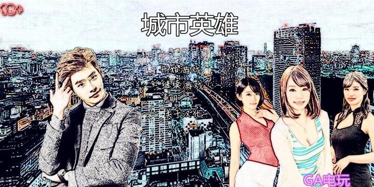 SOB军旅DLC下载资源汇总：安全可靠的版本大全