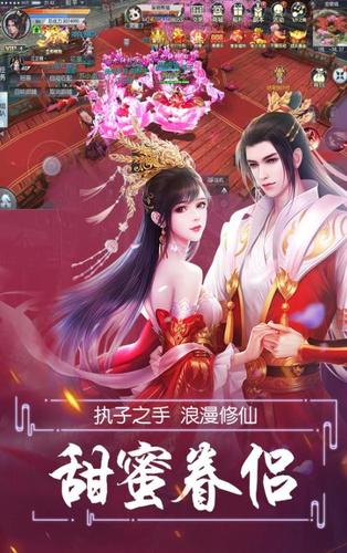 逆命游戏好玩吗?深度解析游戏玩法及剧情亮点!