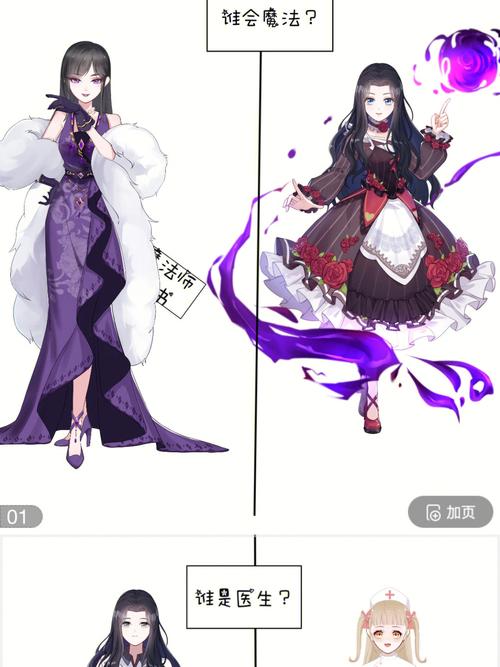 搜查官丽花:你弟弟可能喜欢的推理游戏有哪些?