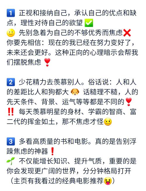 还在为下载反弹人生而烦恼?试试这些方法!