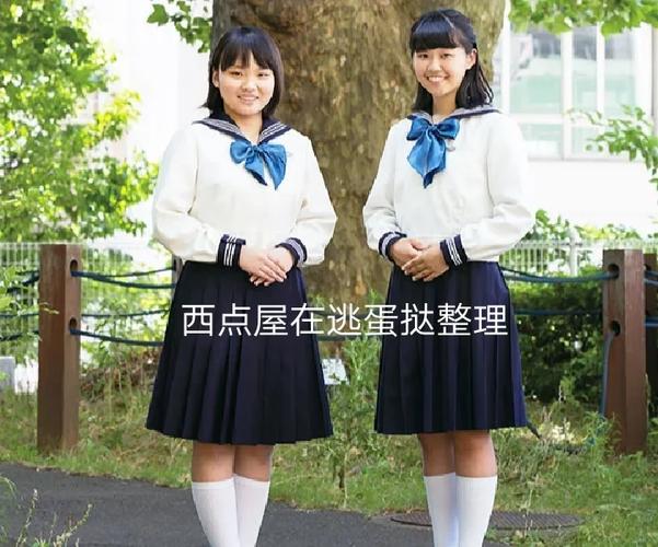 女学生鉴别学官方网站权威发布,避免上当受骗