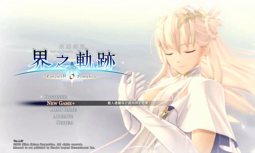 史上最火的爱丽丝传说绅士游戏,不容错过