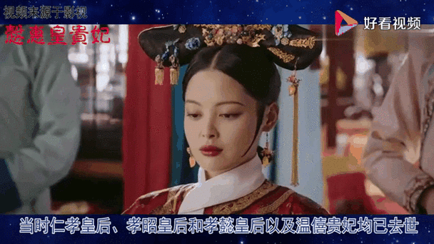 想玩帝国后宫V1.31?这里提供下载地址