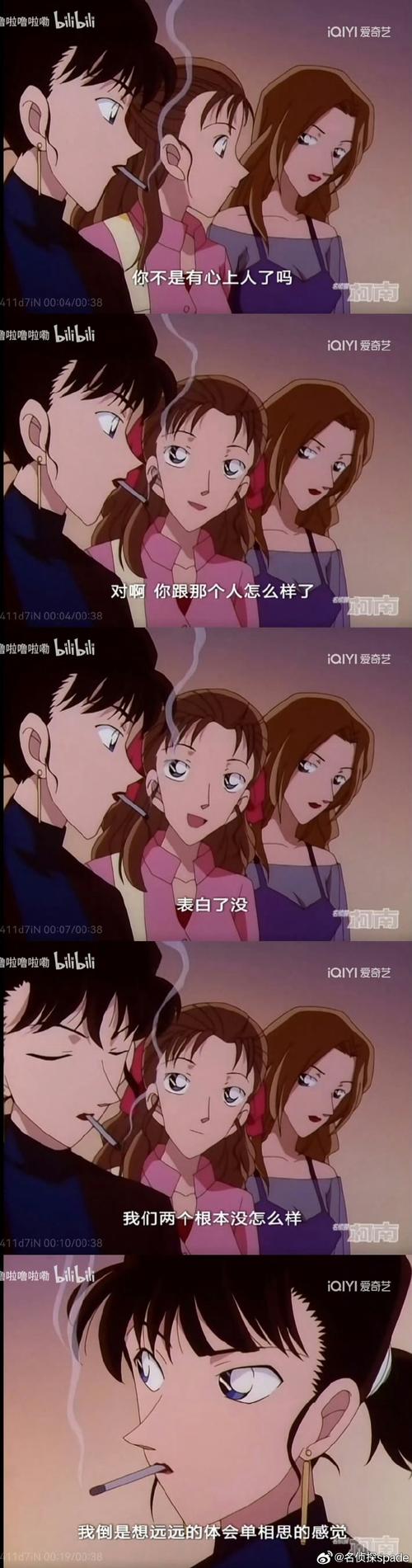 急寻按摩师大战雌小鬼最新版本下载地址