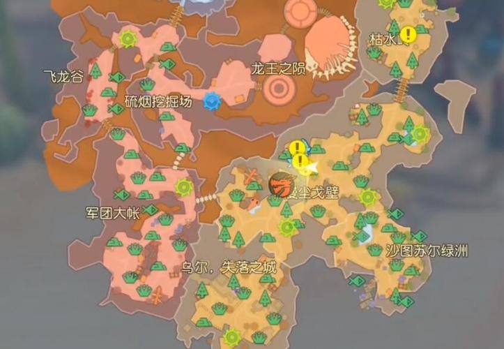 体验全新地图！最后绿洲汉化版最新更新内容解读