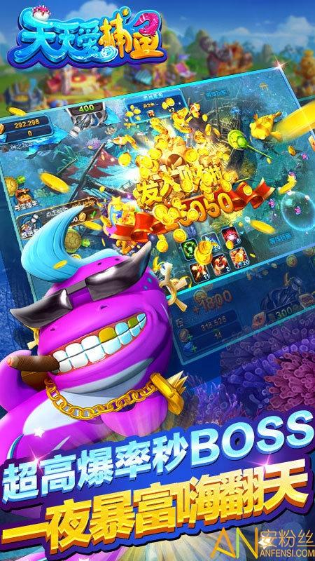 九霄风云录游戏下载：手机版、电脑版下载地址大全