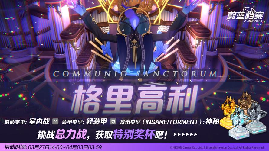 洛娜的世界官网:小洛娜带你玩转开放世界RPG