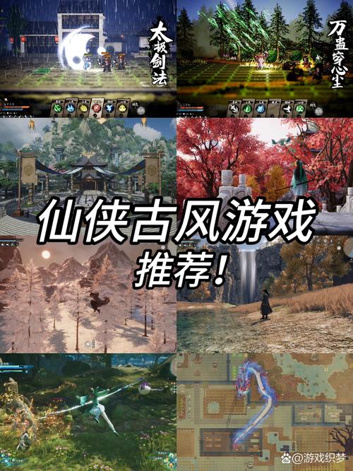 空域猎手杨过游戏体验：刺激的武侠世界等你探索