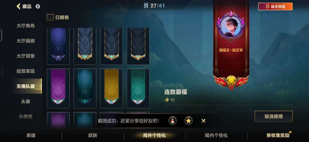 安卓玩家必玩：战甲机索尔冈特下载安装教程