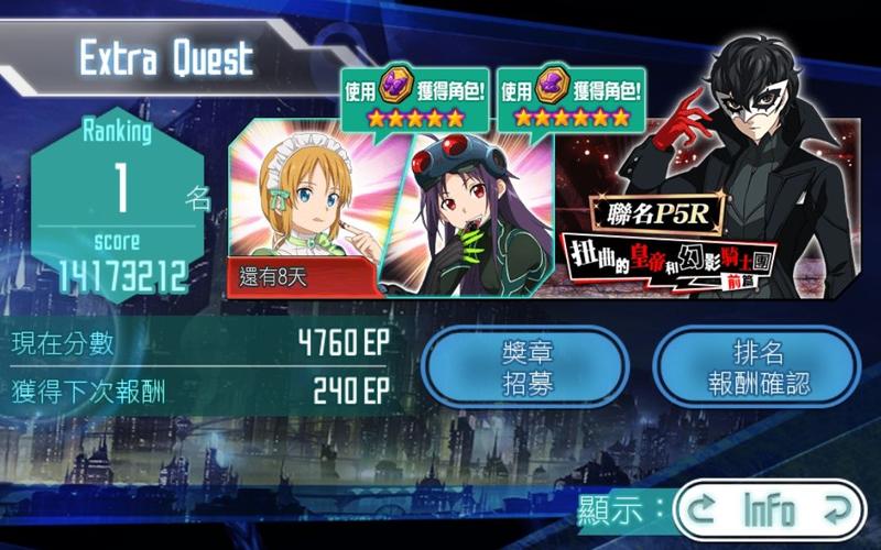 扭曲的记忆下载地址：哪里可以找到资源？