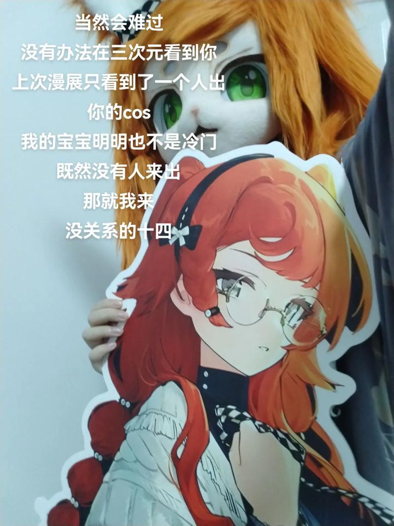 厚颜无耻的十四行诗游戏官网:体验不一样的文字冒险之旅