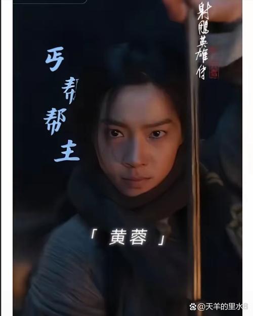 安卓手机下载黄蓉出轨小说：刺激剧情等你体验