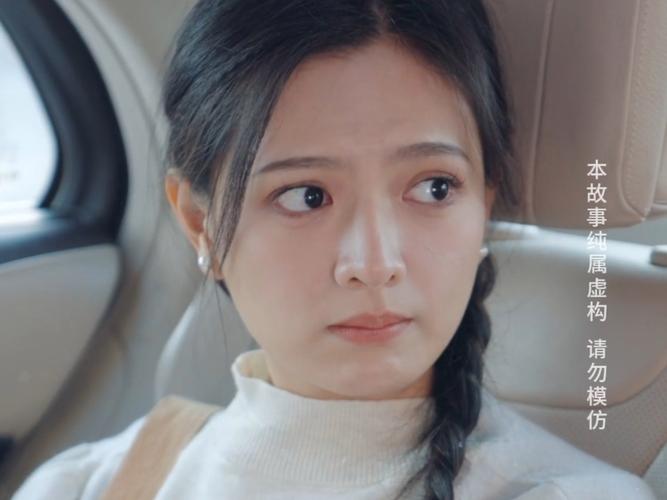 追剧必看!时尚女王莫妮卡第一季完结最新花絮放送!