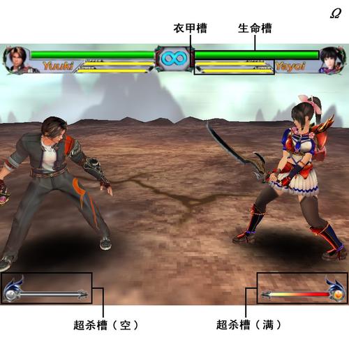 欲望理论2游戏下载，玩家都在玩的热门游戏等你体验！