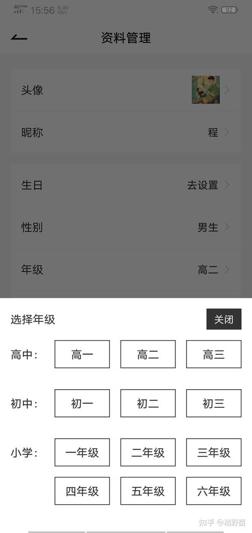 水上世界内含777最新版本？不同版本游戏体验对比