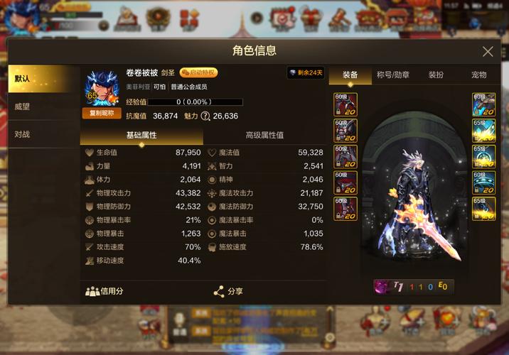 好玩吗?时限V0.2.1版本游戏深度体验评测