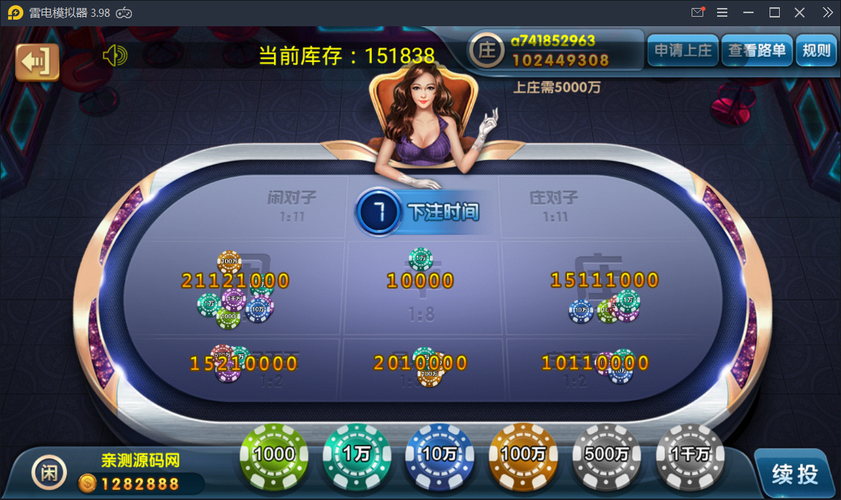 水上世界内含777最新版本？不同版本游戏体验对比