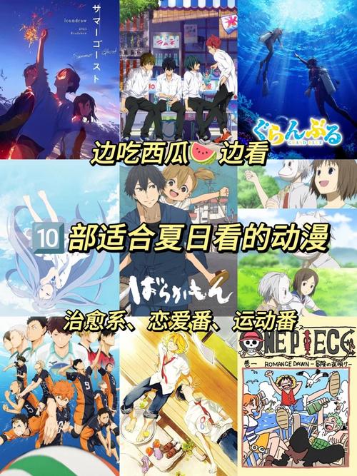 想玩夏色泡影前作？这里有官网和下载链接！