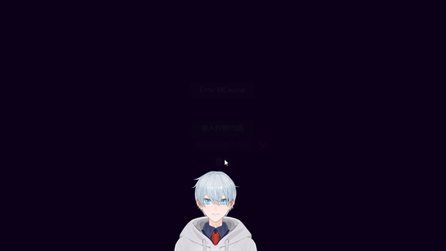 想玩太妃物语重制版?教你快速下载安装!