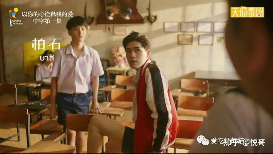 爱与诱惑第一季第五集：多个版本资源分享，满足你的需求！