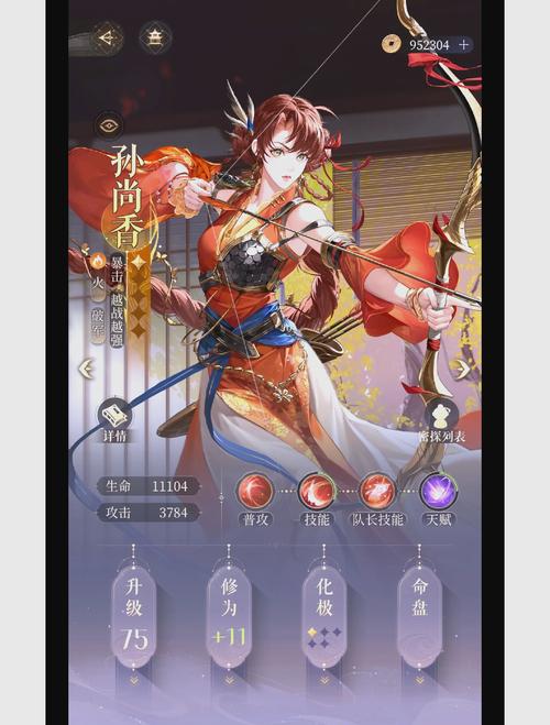 终点论坛爆款游戏推荐：杨过游戏究竟有多上瘾？