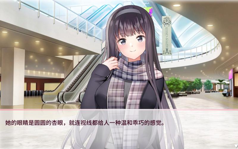 与女大生的同居生活安卓版下载：感受不一样的同居生活