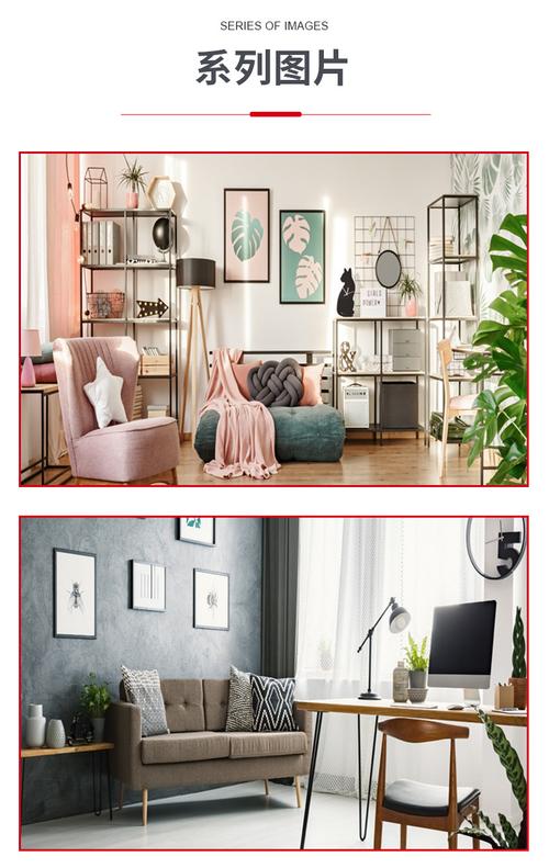 寻找居家派对更新地址？这里有你需要的全部信息