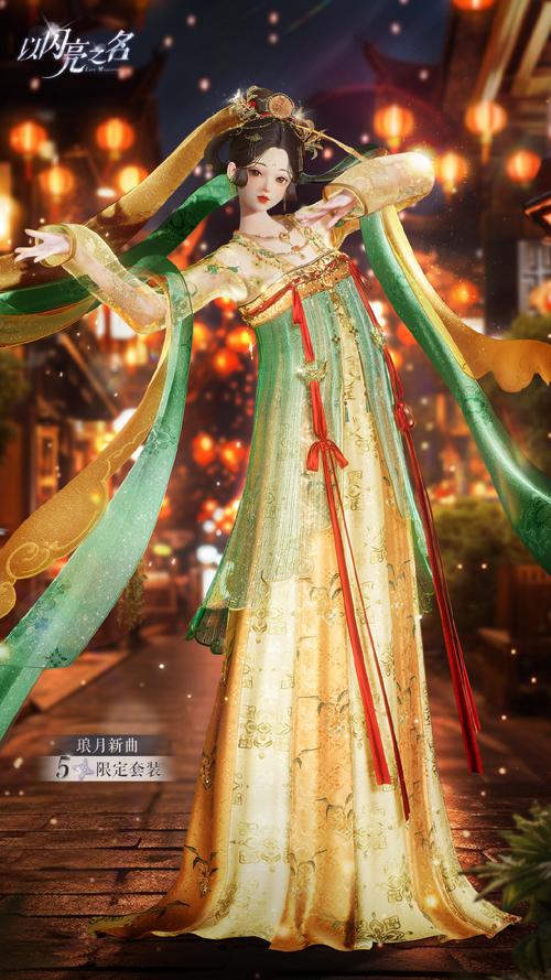 魅魔少女杨过游戏：你从未见过的神仙姐姐？