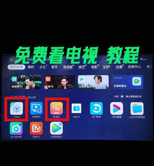 轻松下载视灵1 5dm版：完整教程及下载地址分享