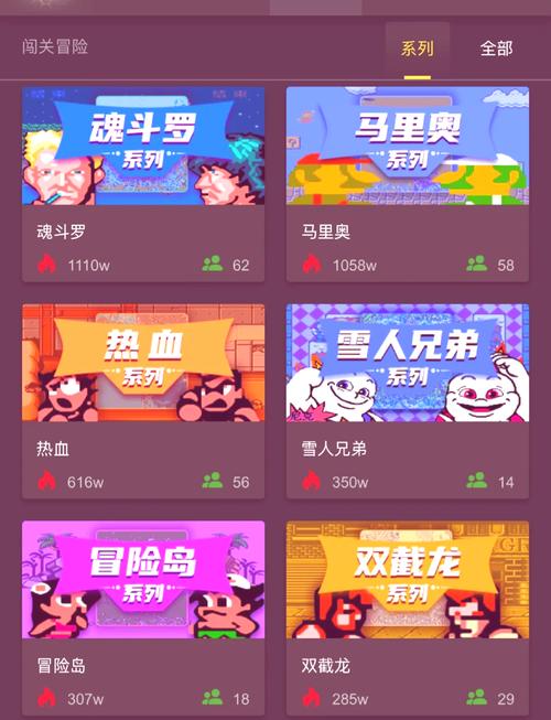 最新尾行3安卓游戏下载:免费无广告,畅玩无阻